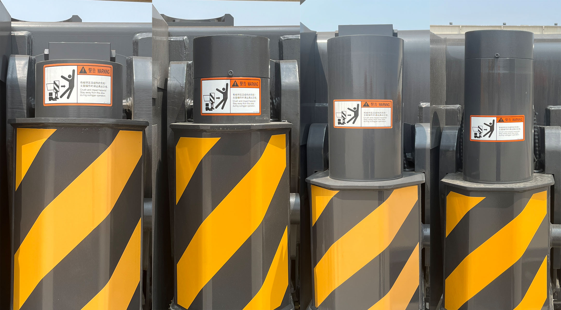 徐工牌XZJ5550JQZ130G7汽車起重機公告圖片