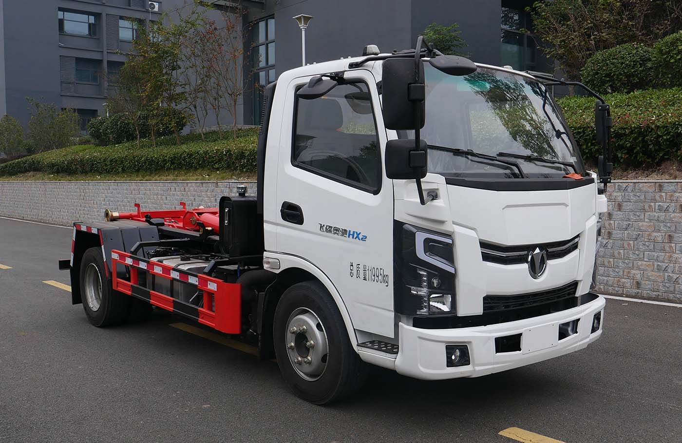 華通牌HCQ5120ZXXFDHEV插電式混合動(dòng)力車廂可卸式垃圾車