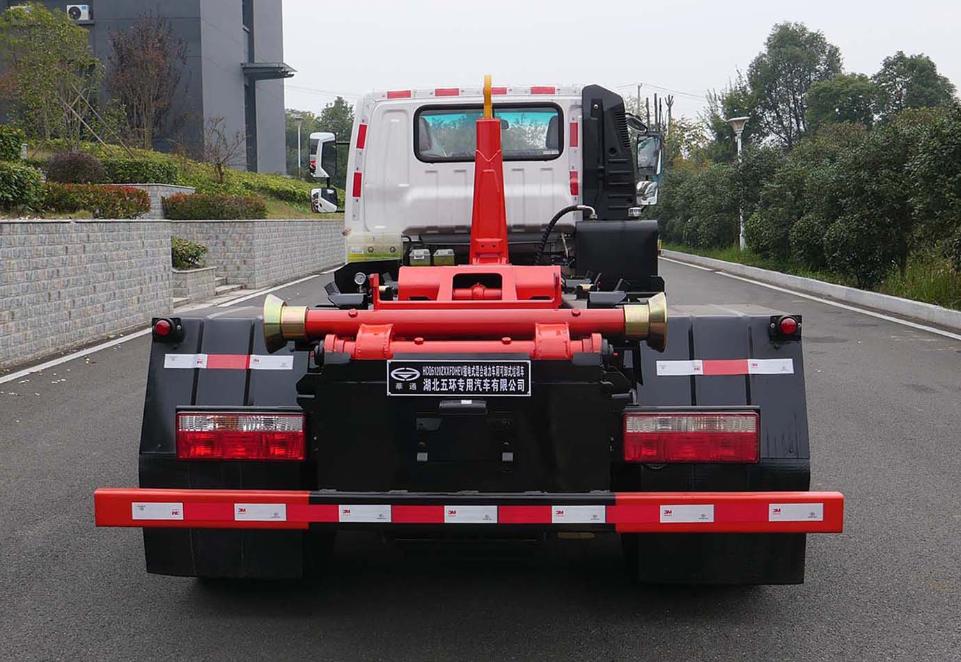 華通牌HCQ5120ZXXFDHEV插電式混合動力車廂可卸式垃圾車公告圖片