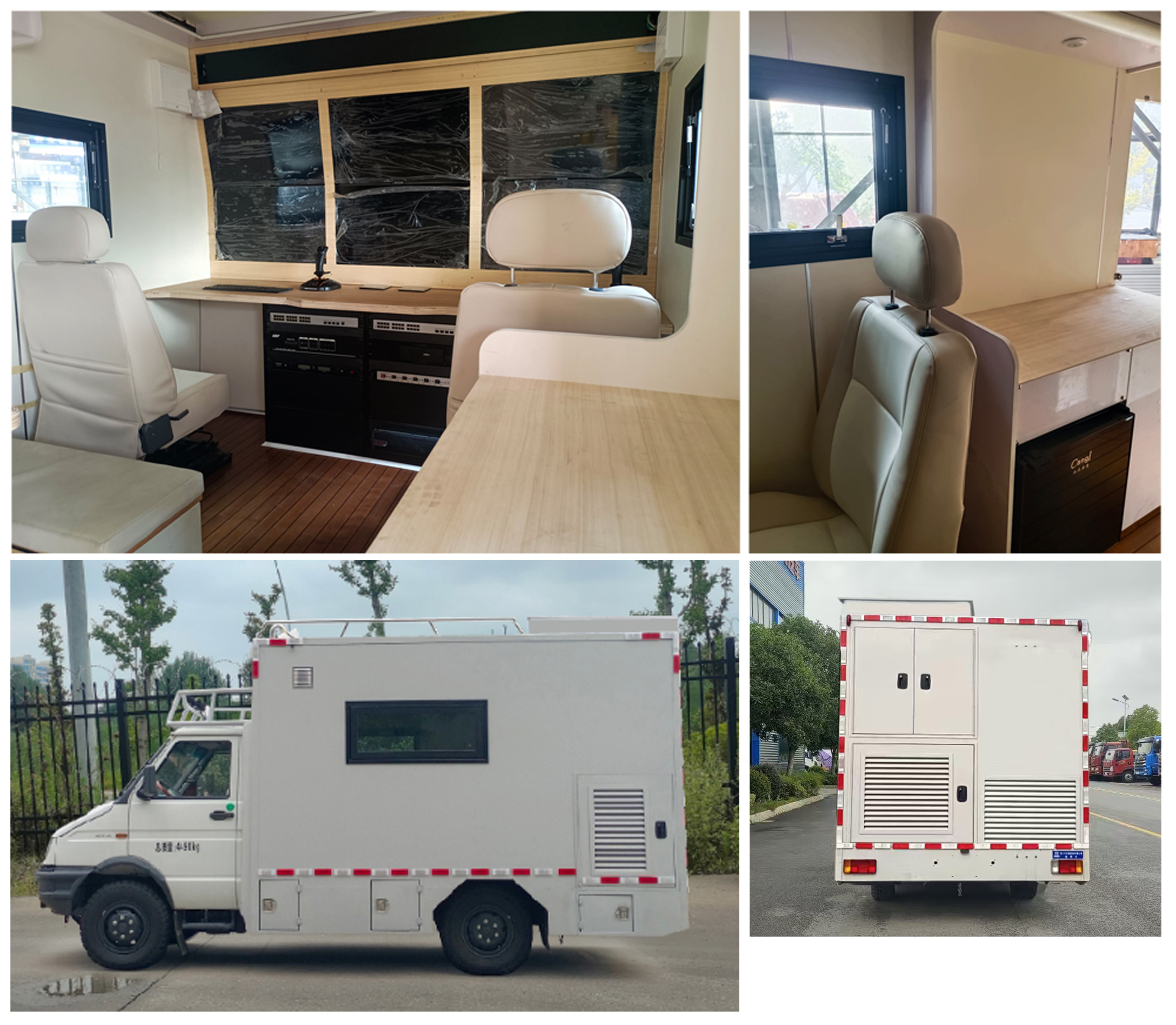 程力牌CL5040XZH6BSX指揮車公告圖片