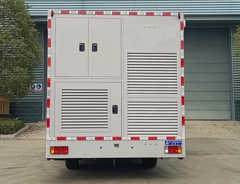 程力牌CL5040XZH6BSX指揮車公告圖片