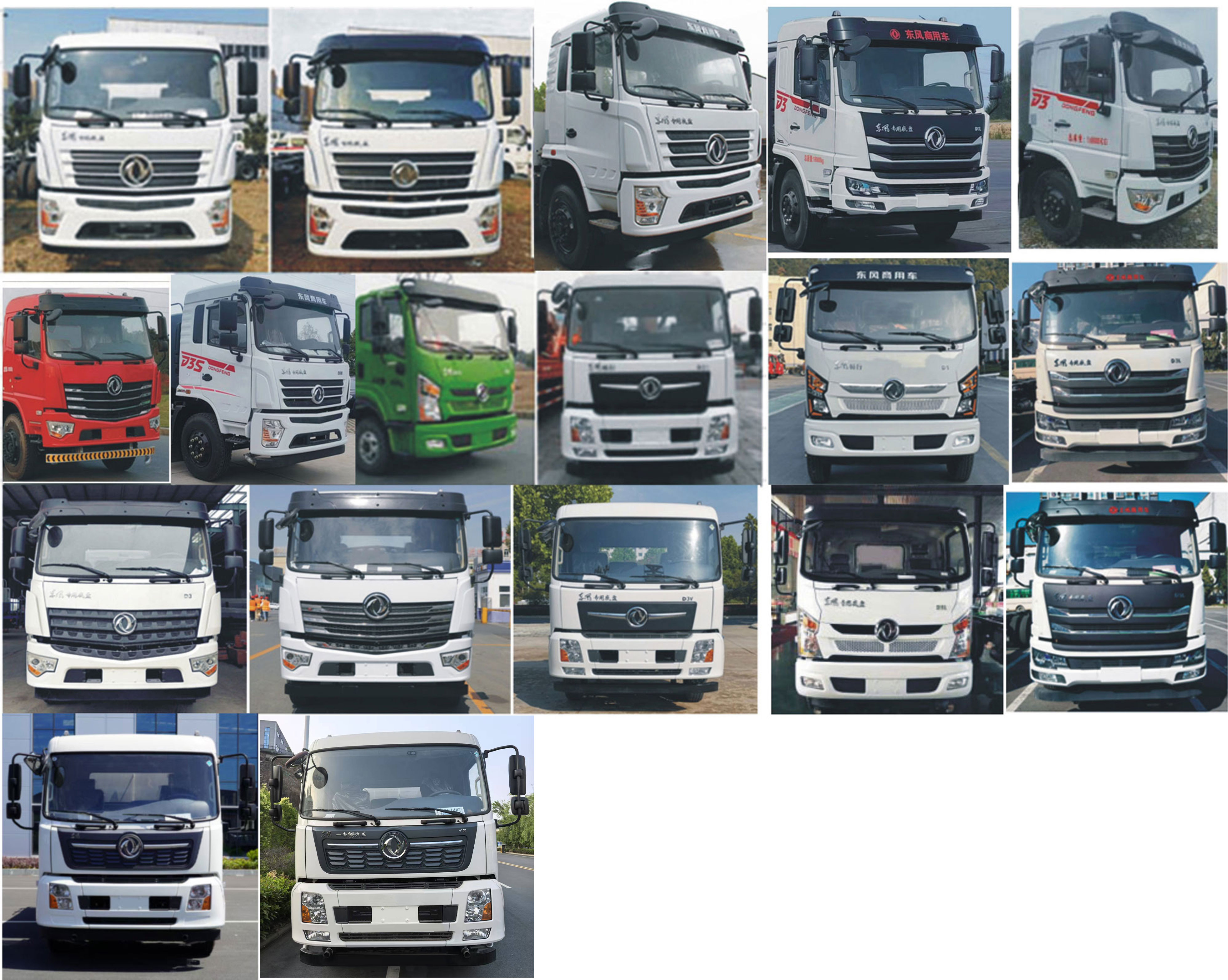 專致牌YZZ5180TCYDV6采油車公告圖片