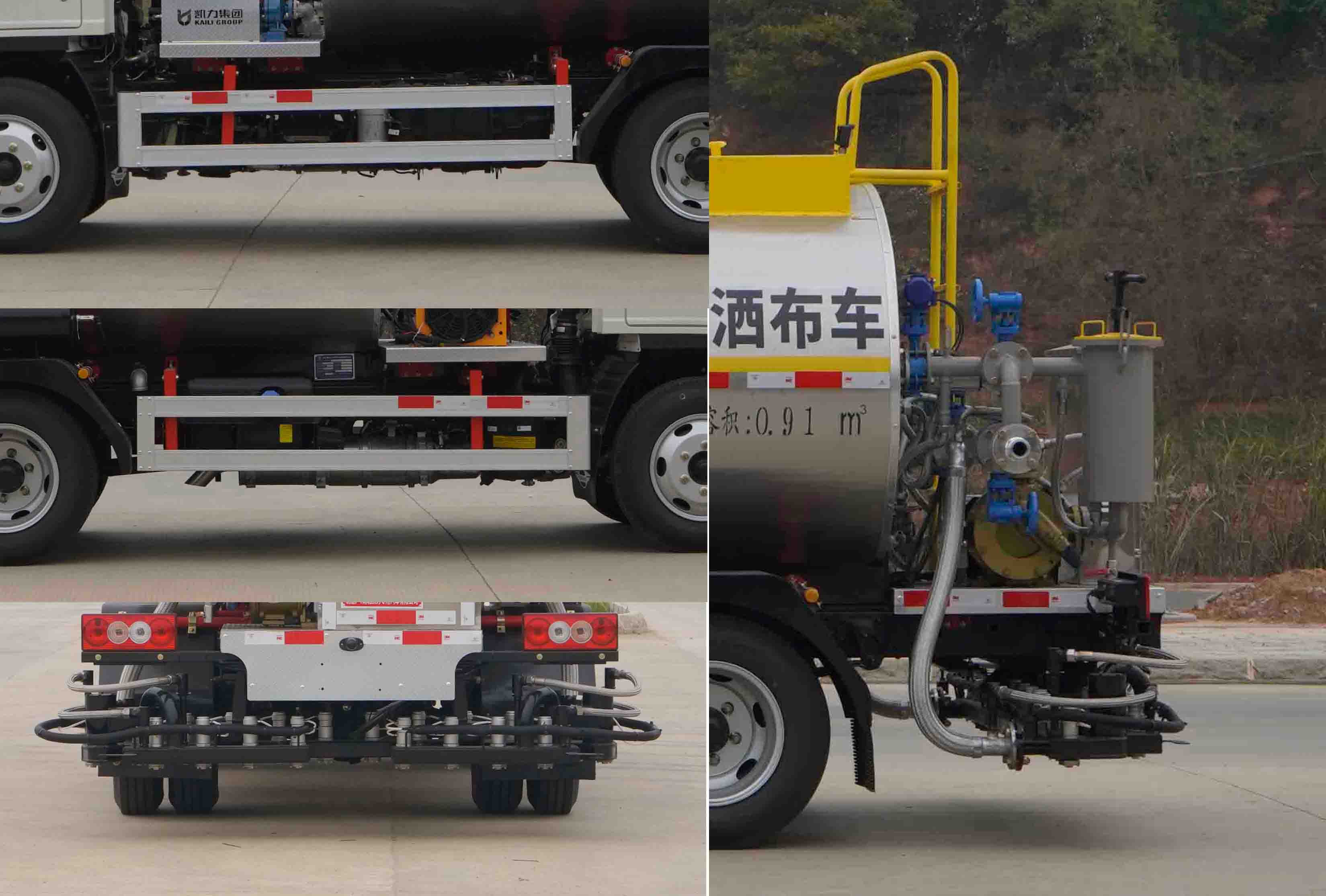 凱力風(fēng)牌KLF5041GLQE6瀝青灑布車公告圖片