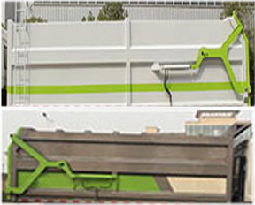 齊東方牌CLD5180ZXLEQ6廂式垃圾車公告圖片