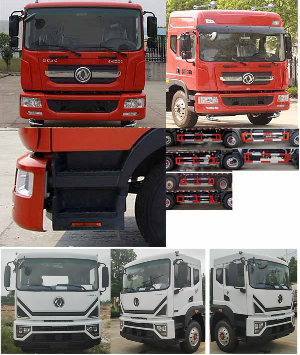 齊東方牌CLD5180ZXLEQ6廂式垃圾車公告圖片