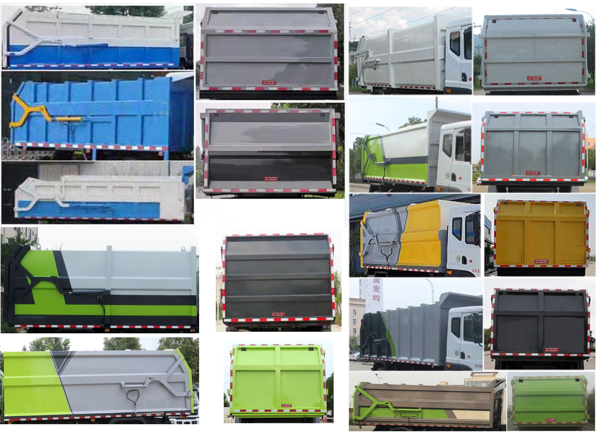 齊東方牌CLD5180ZXLEQ6廂式垃圾車公告圖片