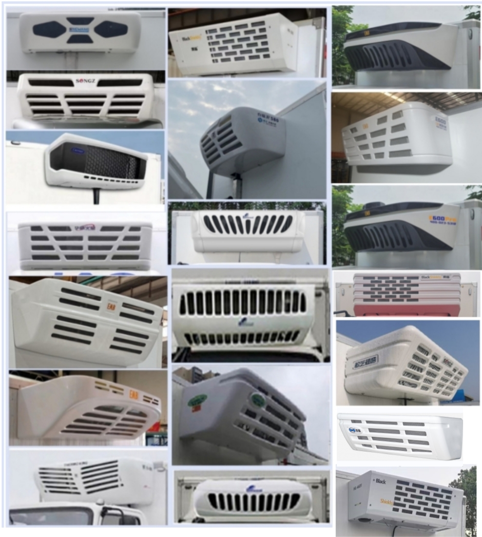 翼暉牌YHV5042XLCSHEVP01甲醇插電式增程混合動力冷藏車公告圖片