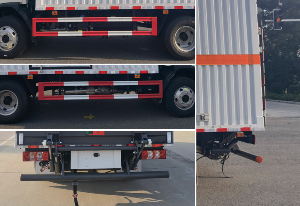 楚飛牌CLQ5045XRQ6HFC易燃?xì)怏w廂式運(yùn)輸車公告圖片