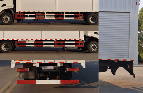 元年牌XSH5180XLTE6輪胎運(yùn)輸車公告圖片