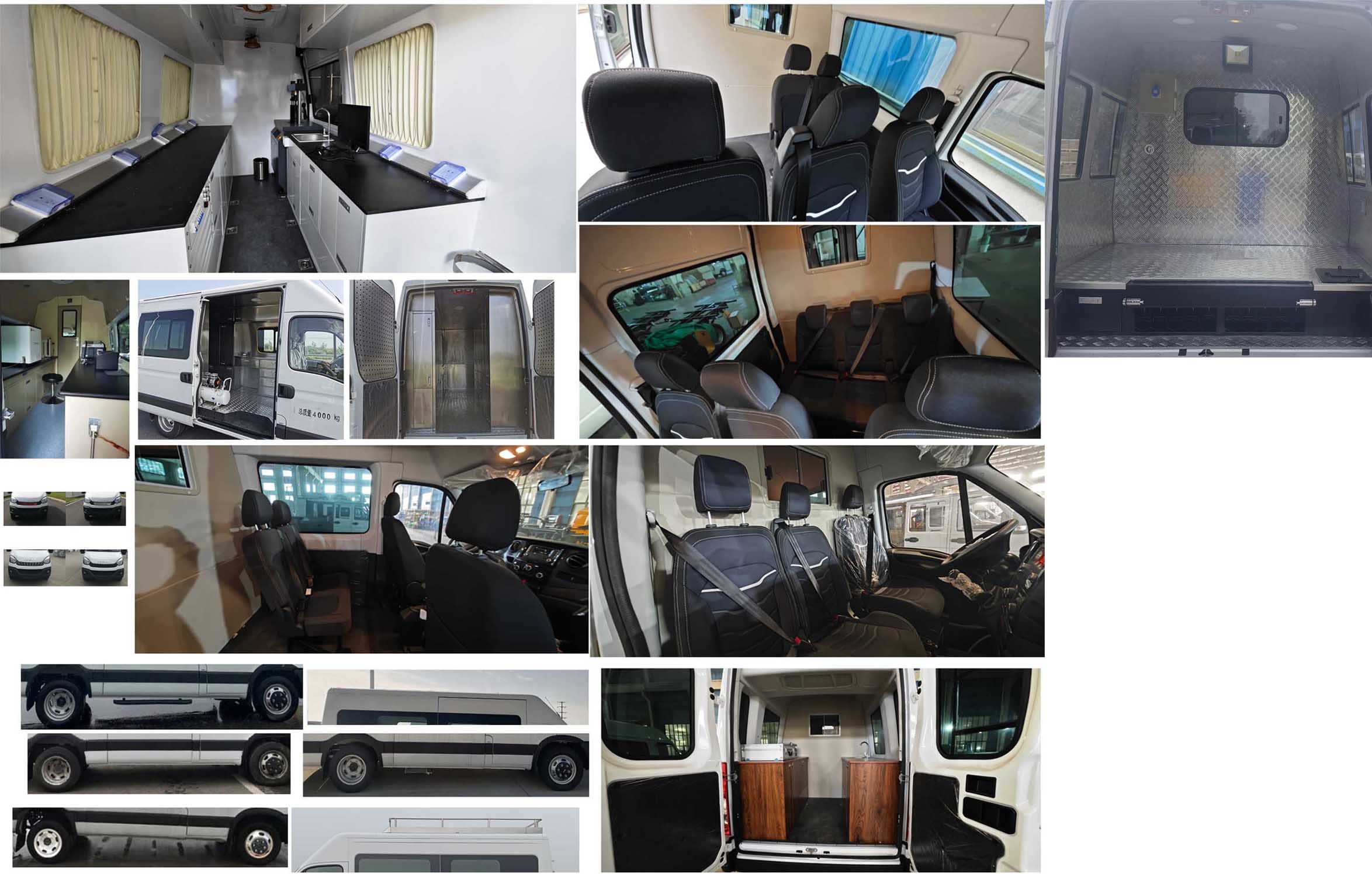 宏運(yùn)牌HYD5042XJCNJ檢測車公告圖片