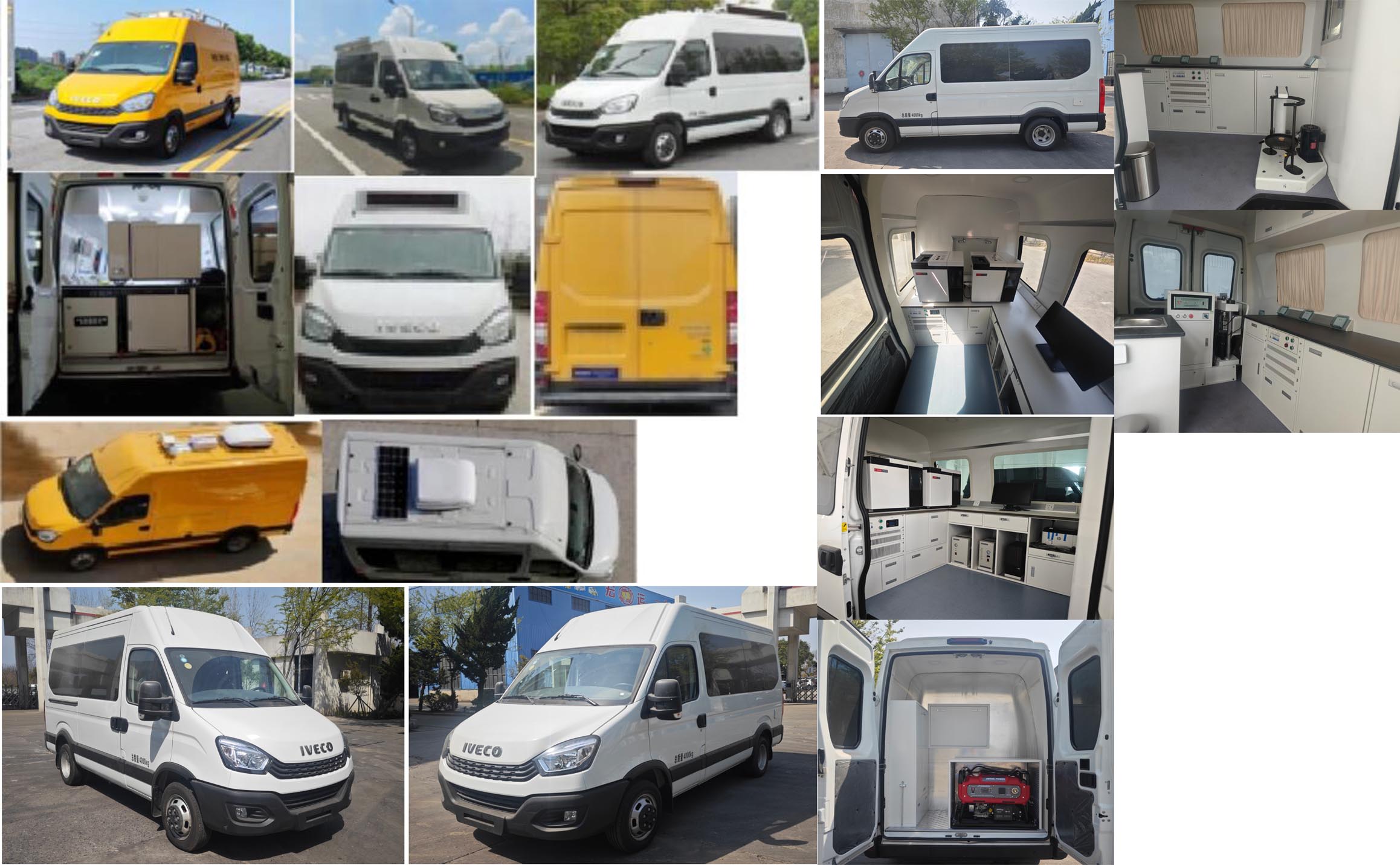 宏運(yùn)牌HYD5042XJCNJ檢測車公告圖片