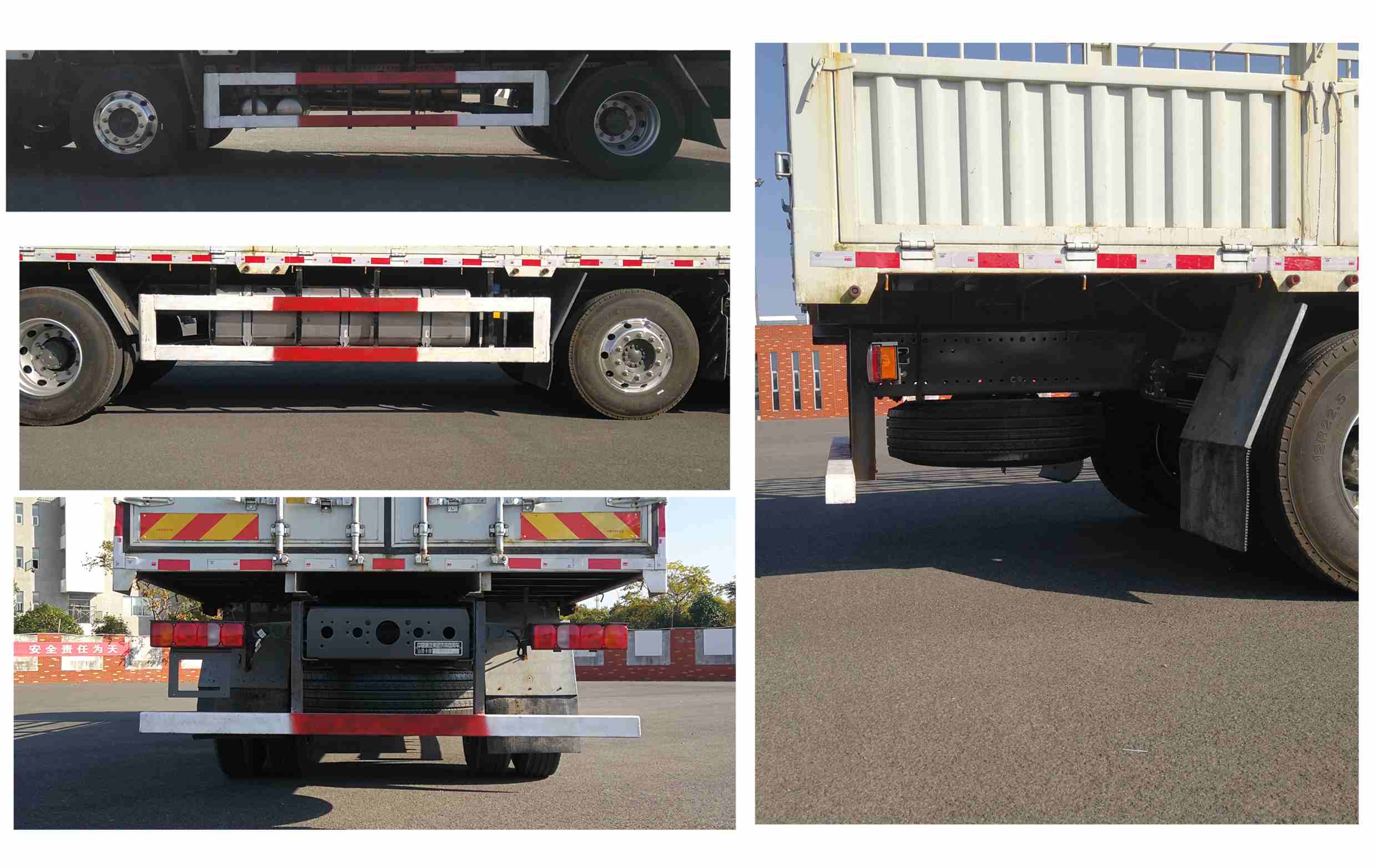 汕德卡牌ZZ5256CCYV56CHF1倉(cāng)柵式運(yùn)輸車公告圖片