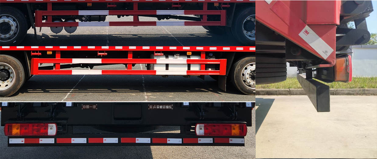 解放牌CA5251TPBP28K2L7T3E6A81平板運(yùn)輸車(chē)公告圖片