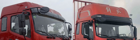 解放牌CA5251TPBP28K2L7T3E6A81平板運(yùn)輸車(chē)公告圖片