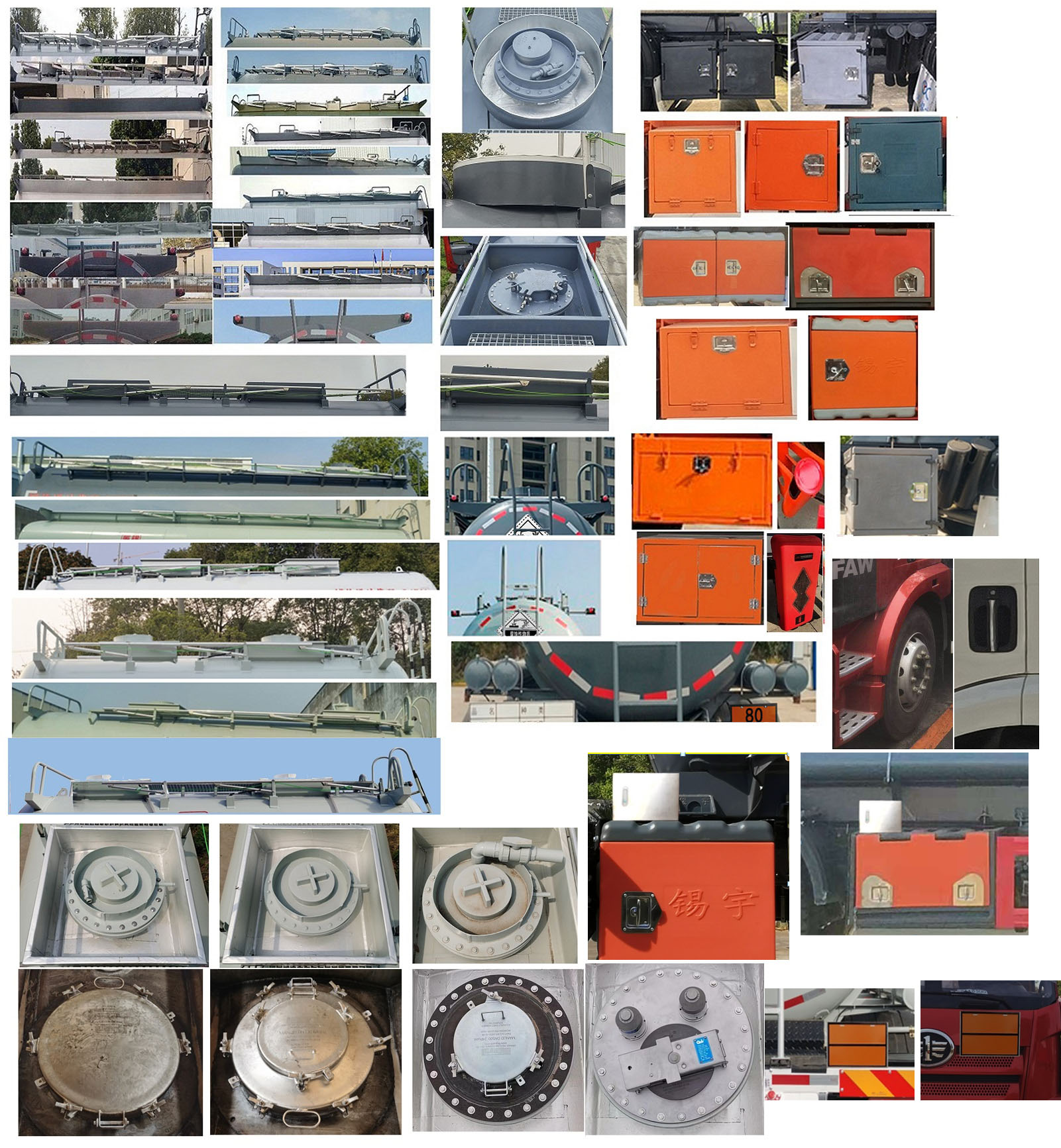 東駒牌LDW5181GFWC6腐蝕性物品罐式運(yùn)輸車公告圖片