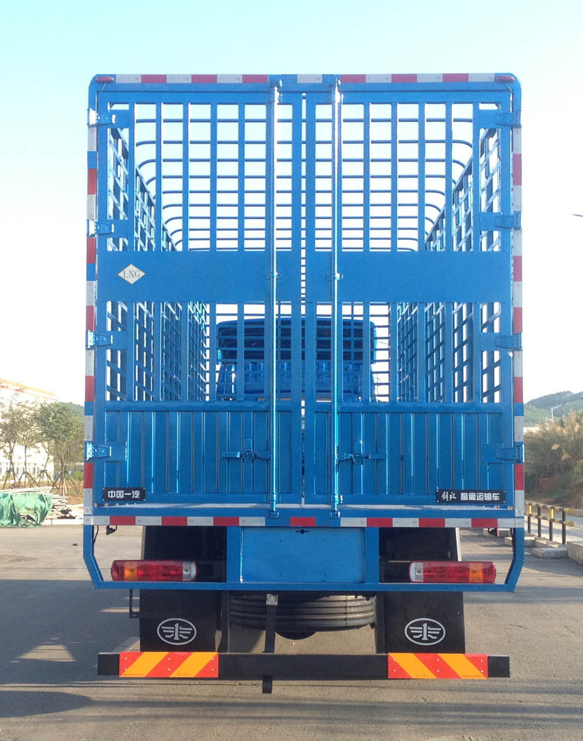 解放牌CA5250CCQP28K8L7T3NE6A90畜禽運(yùn)輸車公告圖片