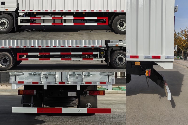 陜汽牌SX5186XYKMP6621翼開啟廂式車公告圖片