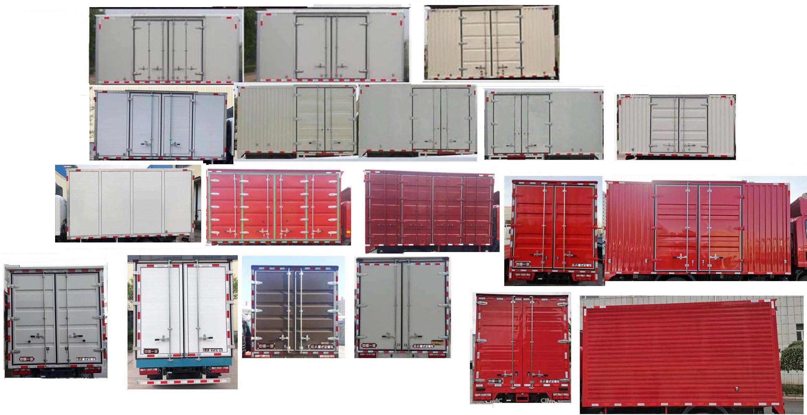 解放牌CA5045XXYP40L2BEVA85純電動廂式運(yùn)輸車公告圖片