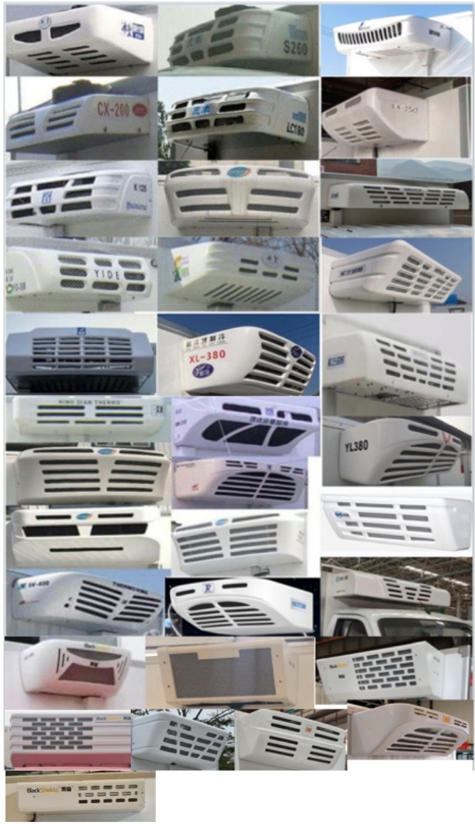 翼暉牌YHV5030XLCBEVP02純電動冷藏車公告圖片