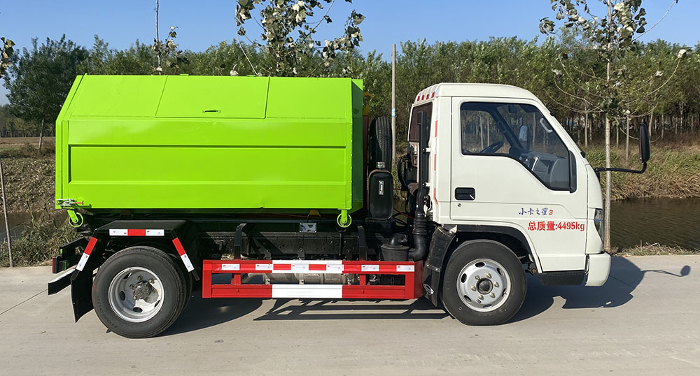 帝宏牌YTH5043ZXX6BJ車廂可卸式垃圾車公告圖片