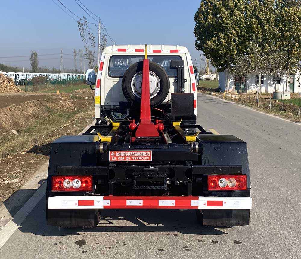 帝宏牌YTH5043ZXX6BJ車廂可卸式垃圾車公告圖片
