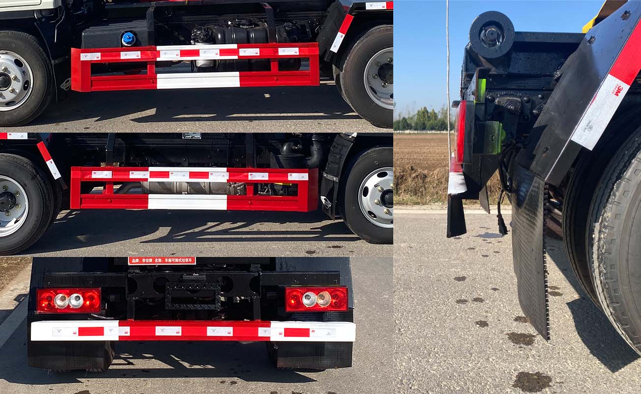 帝宏牌YTH5043ZXX6BJ車廂可卸式垃圾車公告圖片