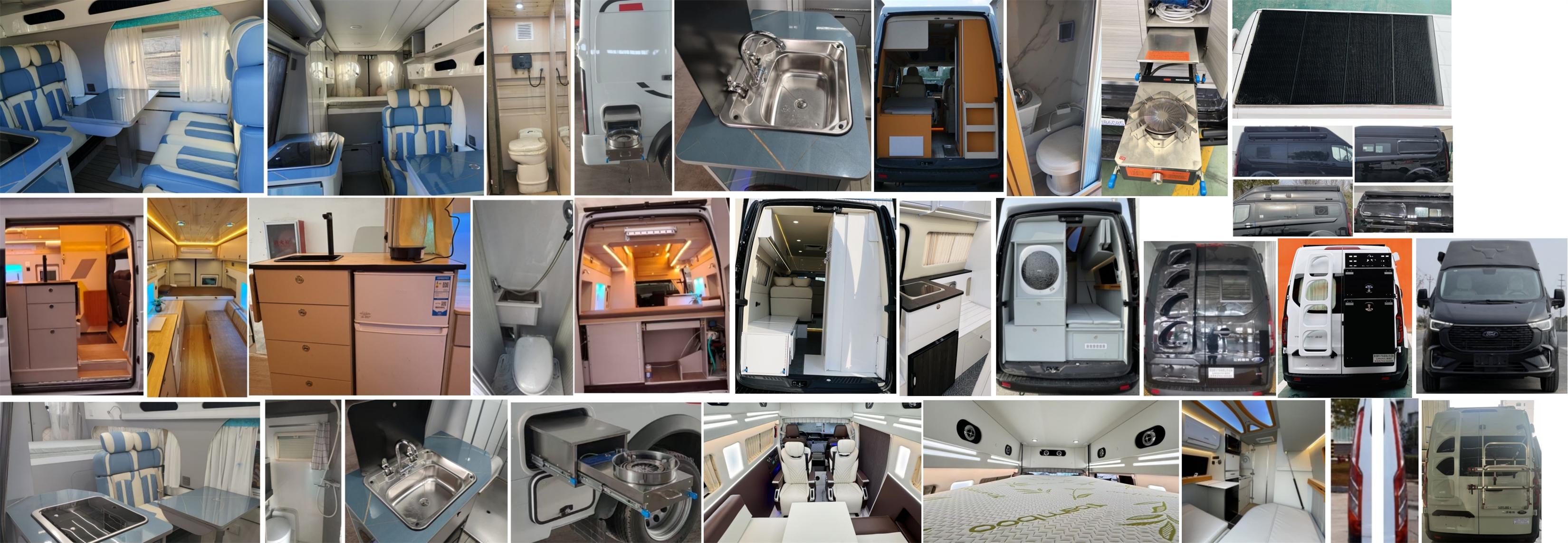 青索牌QJM5041XLJ旅居車公告圖片