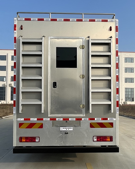 帝王環(huán)衛(wèi)牌HDW5181XCCZ6餐車公告圖片