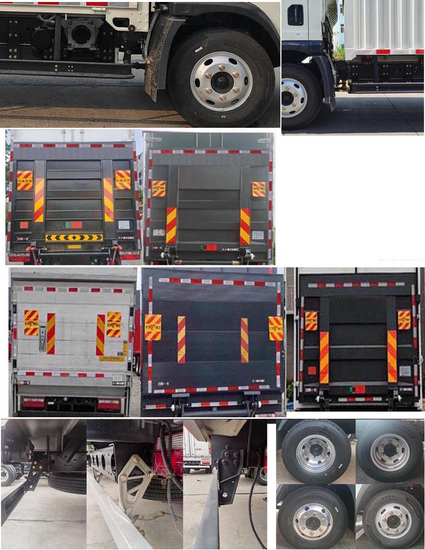 解放牌CA5049XXYP40L2BEVA85純電動廂式運輸車公告圖片