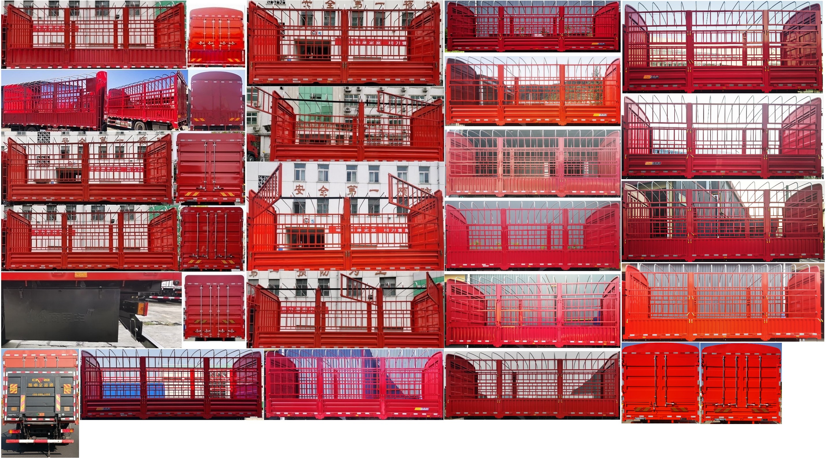 東風(fēng)牌DFH5180CCYE26倉柵式運(yùn)輸車公告圖片