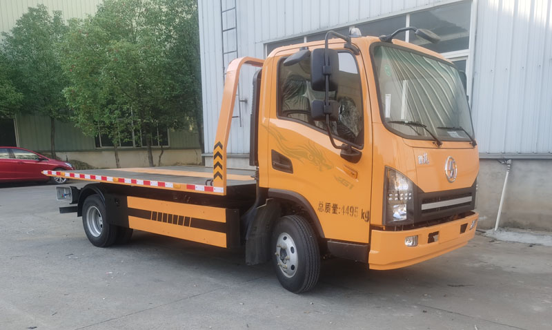 斯太隆牌HZH5040TQZS6清障車