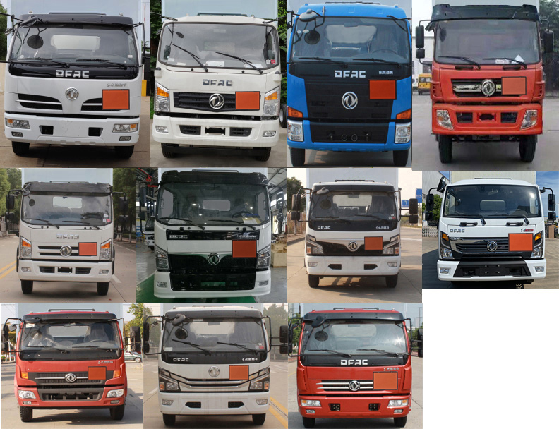 紅宇牌HYZ5090XQYEQ爆破器材運(yùn)輸車公告圖片