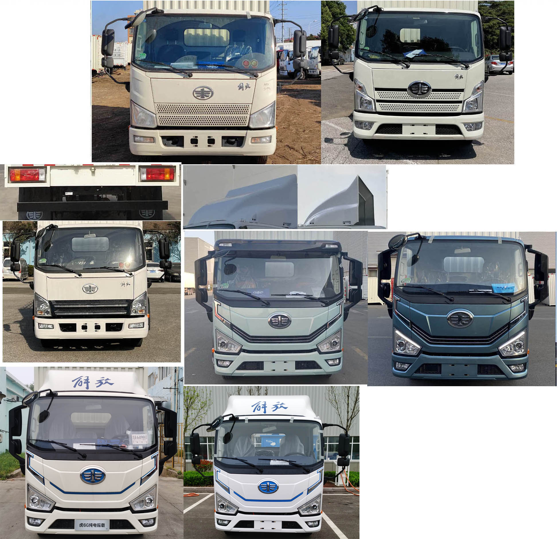 解放牌CA5049CCYP40L2BEVA85純電動倉柵式運輸車公告圖片