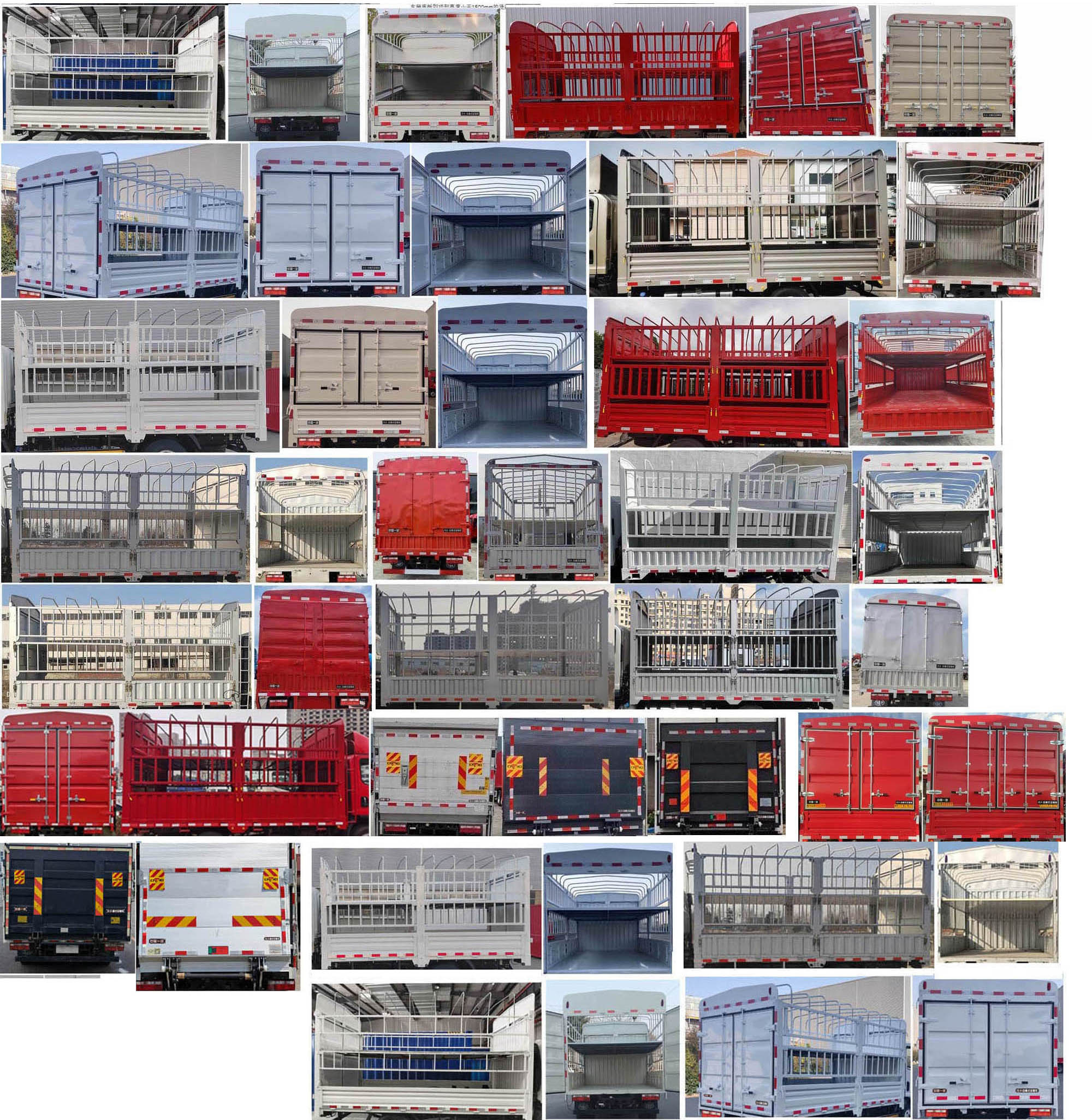 解放牌CA5049CCYP40L2BEVA85純電動倉柵式運輸車公告圖片
