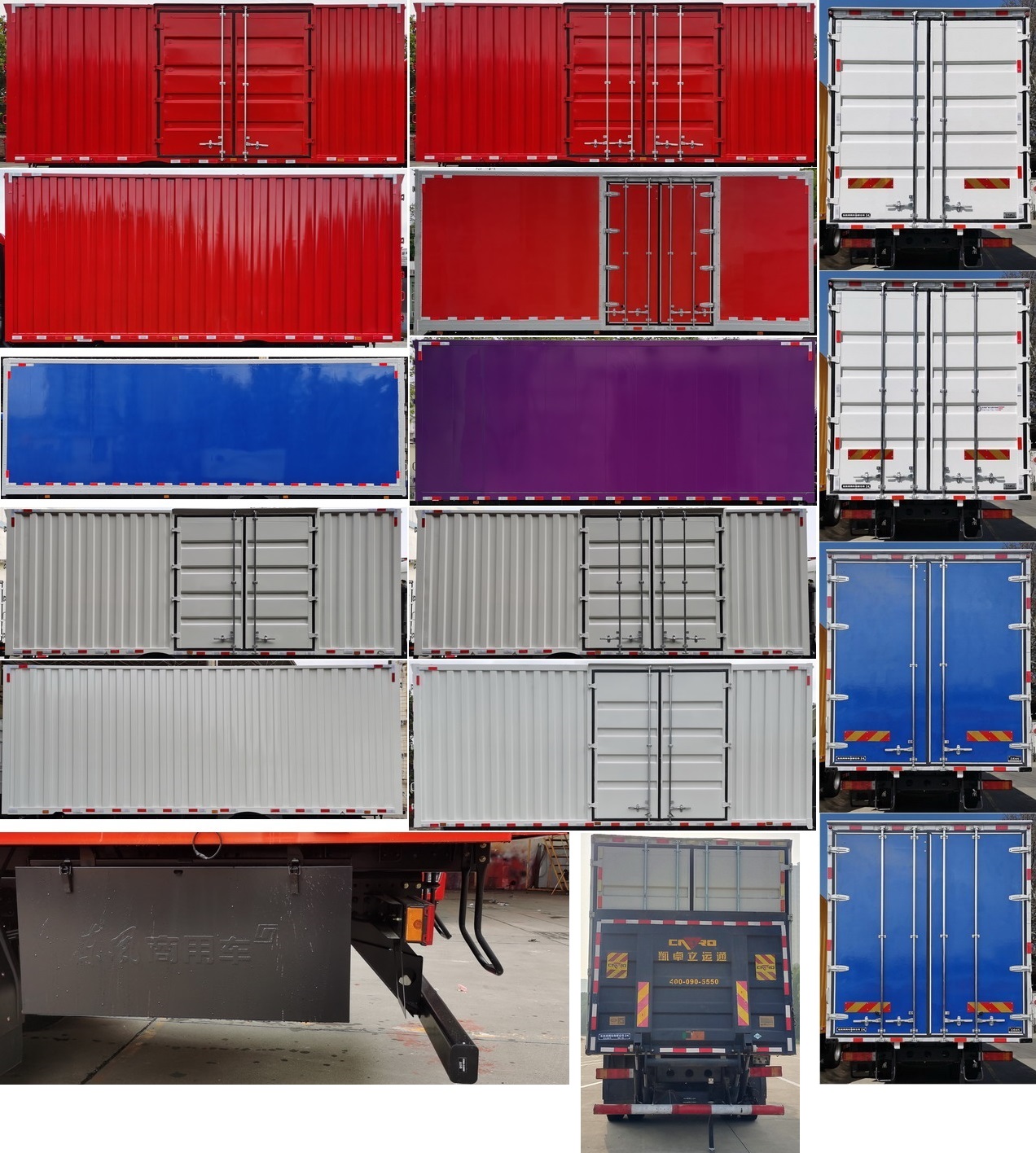 東風(fēng)牌DFH5180XXYE26廂式運(yùn)輸車公告圖片