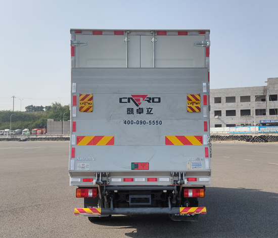 遠(yuǎn)程牌JGL5047XXYSEVGP5換電式純電動(dòng)廂式運(yùn)輸車公告圖片