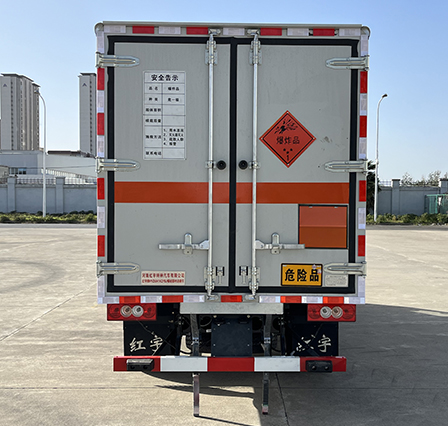 紅宇牌HYZ5041XQYBJ爆破器材運(yùn)輸車公告圖片