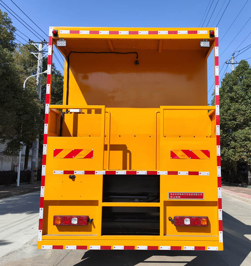 斯太隆牌HZH5310TFCSX6同步碎石封層車公告圖片