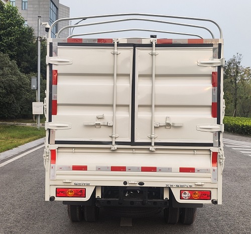 福田牌BJ5031CCY3AV4-63倉柵式運(yùn)輸車公告圖片