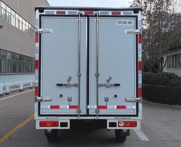 福田牌BJ5020XXY2AV5-75廂式運(yùn)輸車(chē)公告圖片