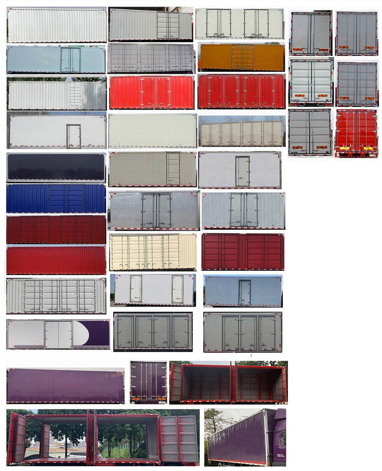 汕德卡牌ZZ5186XXYN711GF1L廂式運輸車公告圖片