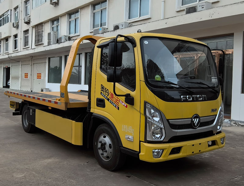 布隆牌LLL5041TQZB6清障車公告圖片