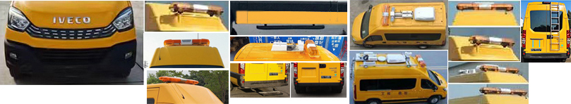 華專一牌EHY5046XXHN6QT救險(xiǎn)車公告圖片