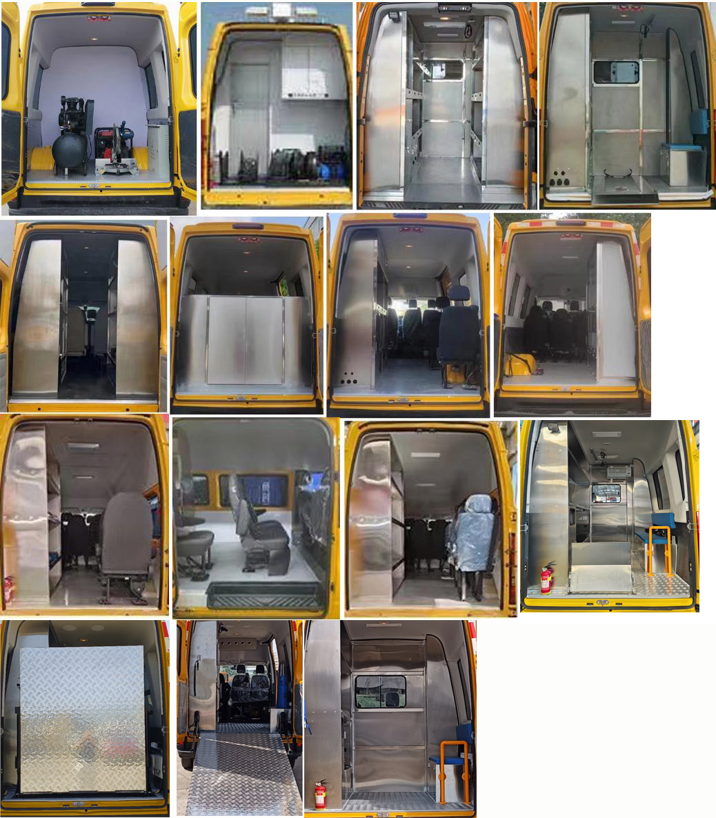 華專一牌EHY5046XXHN6QT救險(xiǎn)車公告圖片