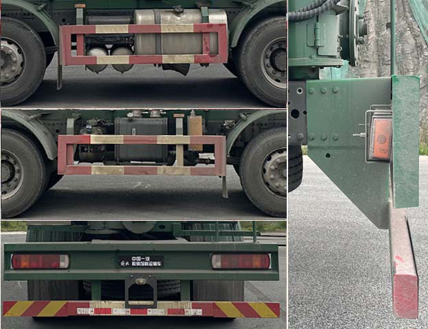 解放牌CA5310ZSLP62K1L6T4E6Z散裝飼料運(yùn)輸車(chē)公告圖片