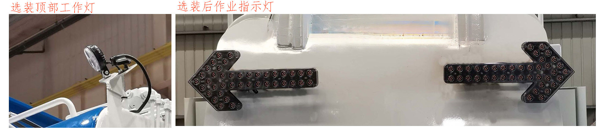 山花牌JHA5183TCADFB6餐廚垃圾車(chē)公告圖片