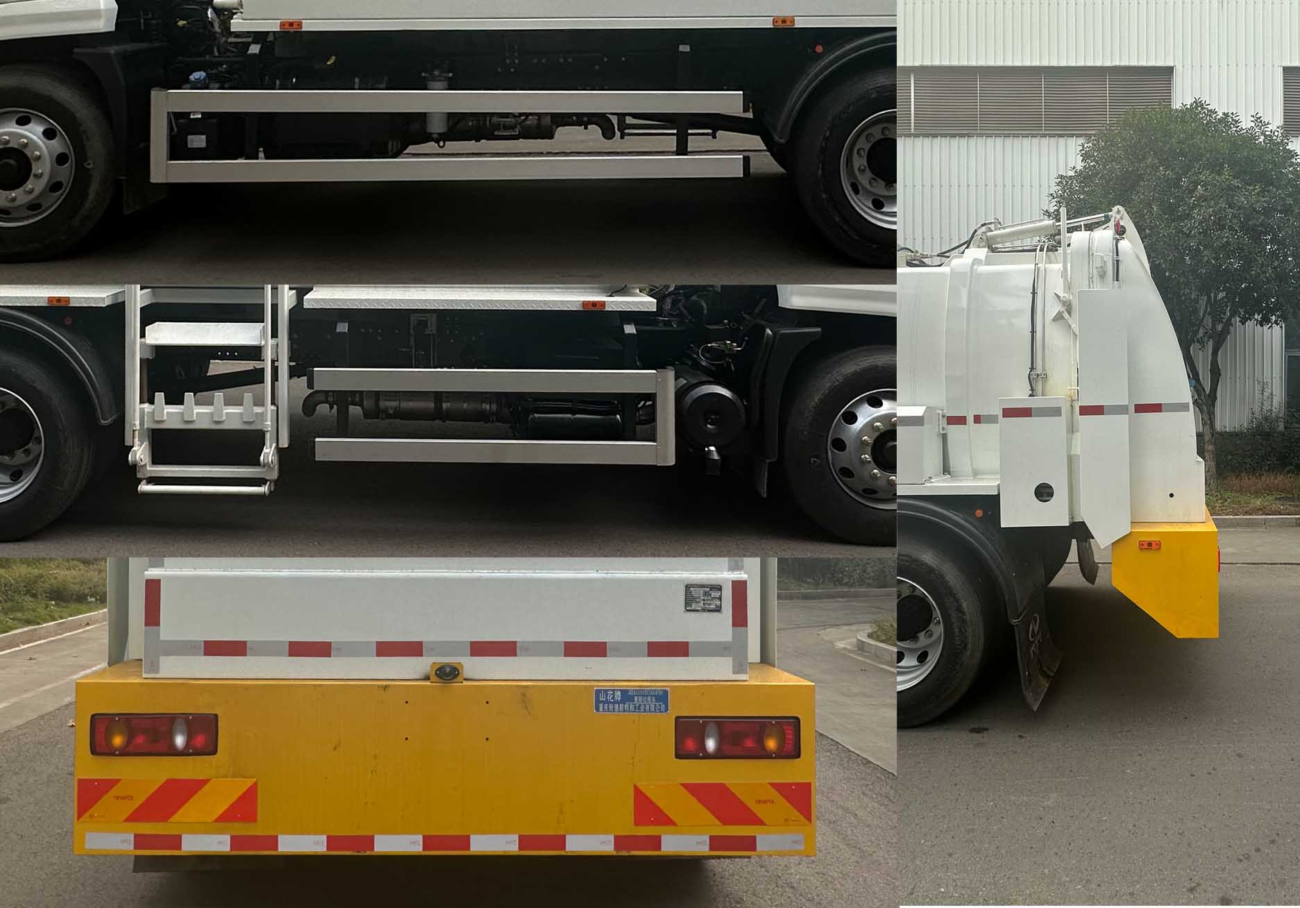 山花牌JHA5183TCADFB6餐廚垃圾車(chē)公告圖片