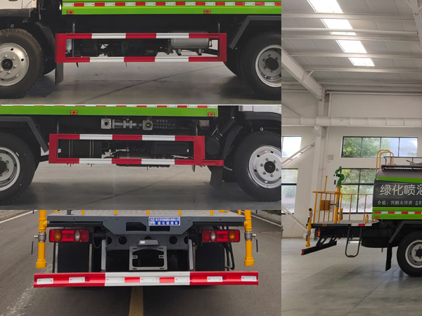 程力牌CL5123GPS6AQC綠化噴灑車公告圖片