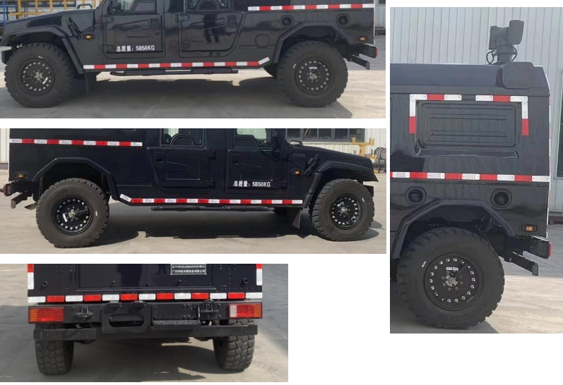 盾甲牌GDJ5064XFB防暴車公告圖片