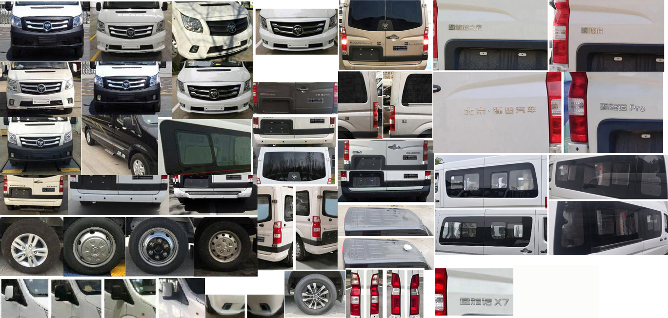 華專一牌EHY5042XBYB6QT殯儀車公告圖片